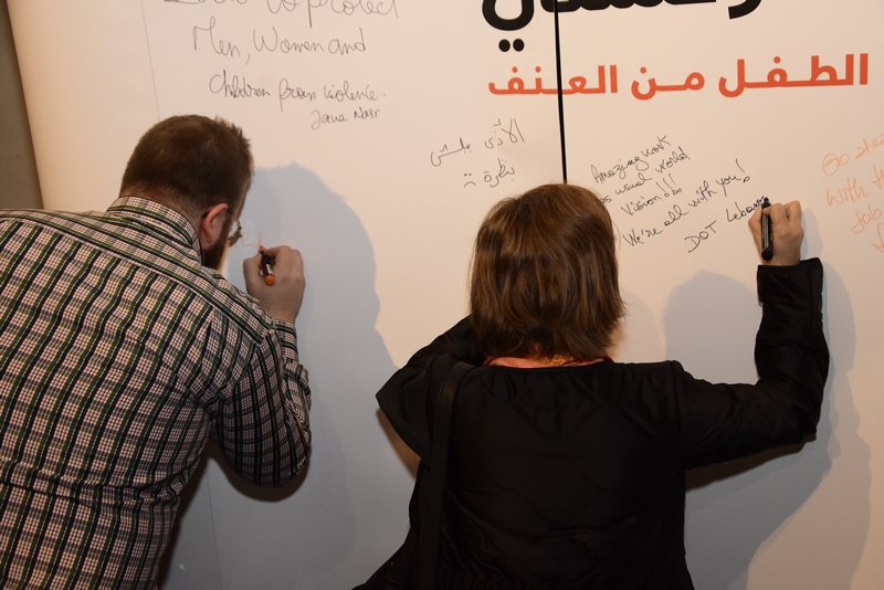 'It Takes A World' Campaign Launch